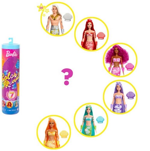 Шарнирная фигурка питомца Mattel Barbie Surprise Wave 2 с ракушками и аксессуарами